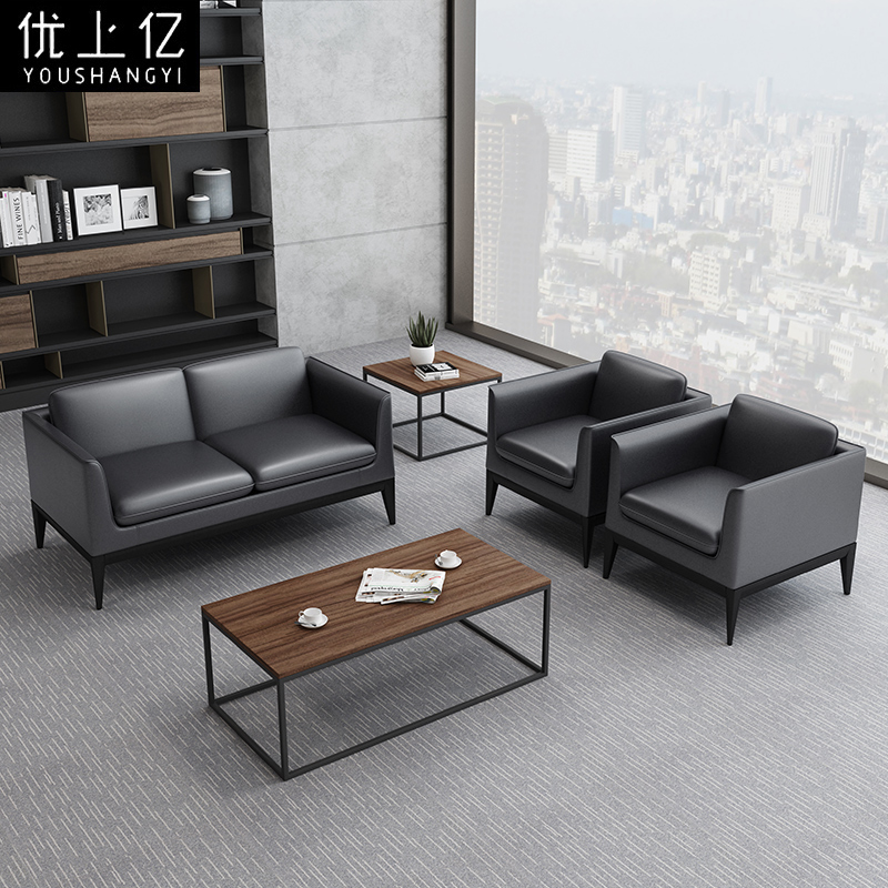 Real Leather Sofa Trio Bits Latex Modern Minimalist Nordic Living Room Tea Table Combined Head Layer Cow Leather Office Sofa