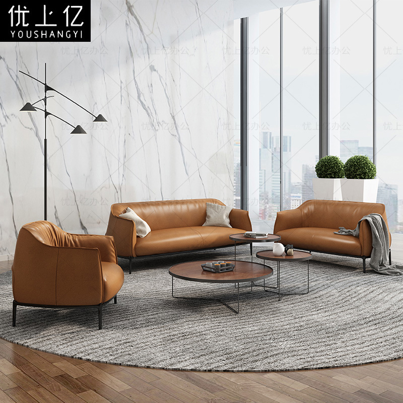 Office sofa coffee table combination modern minimalist reception room business single, double, three-person office sofa leather