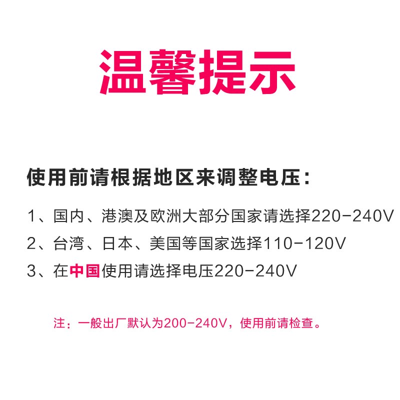 bàn là mini du lịch Sốc điện gấu điện nhỏ hộ gia đình mini cầm tay du lịch sinh viên ký túc xá sắt cầm tay mini sắt - Điện sắt bàn ủi quần áo