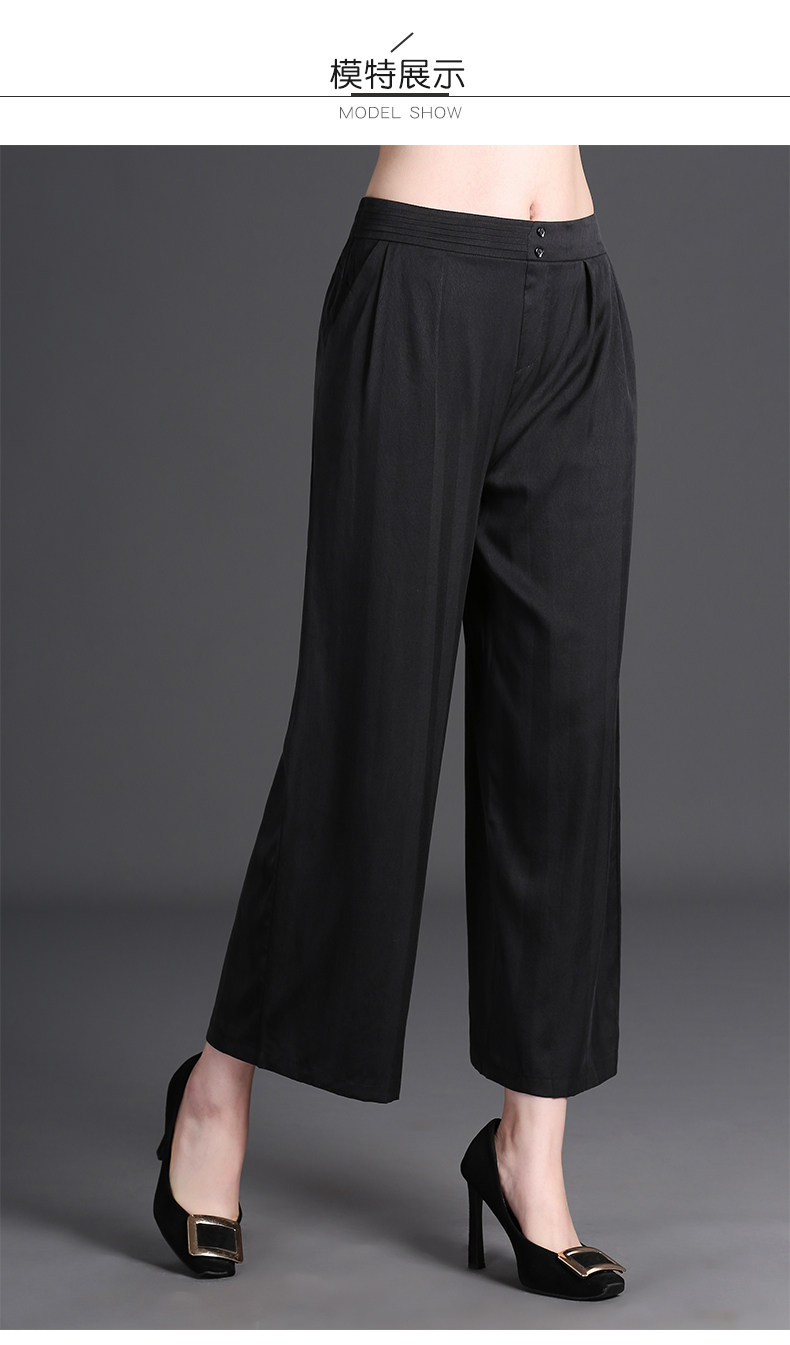 Pants_06.jpg