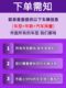 NGK 스파크 플러그 Honda Civic Accord와의 공장 별 적응 Elysen CRV Fitou World Fight Van Odyssey를 즐기십시오.