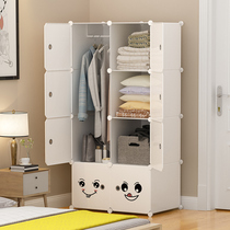 Simple wardrobe fabric assembly Household bedroom rental room storage cabinet Modern simple locker small wardrobe