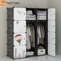 Simple wardrobe fabric assembly hanging home rental room plastic storage storage cabinet bedroom modern simple wardrobe