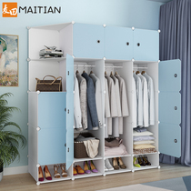 Wardrobe simple fabric assembly hanging home cloth wardrobe locker modern simple rental room bedroom storage cabinet