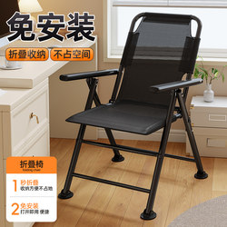 Foldable Recliner Dormitory Computer Chair Office Lunch Break Nap Bean Bag Backrest Chair Sofa Chair For Home Sedentary