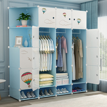 Simple Wardrobe Assembly Containing Cabinet Modern Minima Cloth Wardrobe Rental Room bedroom Home Childrens baby closet