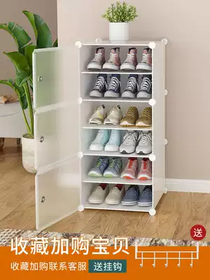 Shoe rack small narrow simple door multi-layer New 2021 explosive dormitory with bed bottom size economy storage shoe cabinet