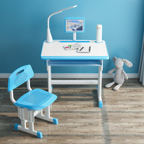 Childrens writing table and chair set learning table home desk chair childrens school table and chair can be raised and lowered