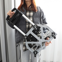 Climbing Stairs Bracelet Folding Small Trailer Portable Luggage Caravan Drawbar Car Cart Pull Grocery Shopping For Grocery Shopping Caravan
