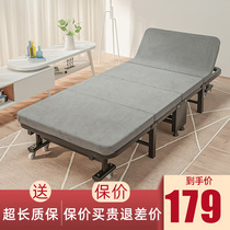 Lunch Break Folding Bed Office Single Portable Home Simple Hardboard Hospital Accompanied Bed for nap Nap God Instrumental Bed