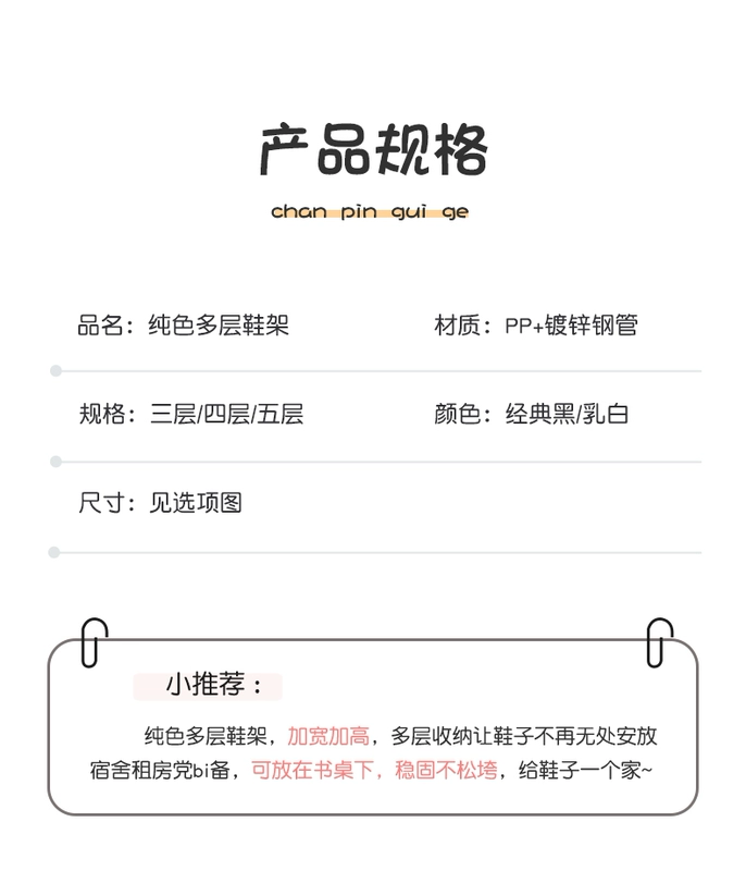 kệ để giày gỗ Đơn giản giá giày cửa nhà ký túc xá trong nhà nhiều tầng lưu trữ nhà cho thuê giá giày mới 2023 tủ giày phong cách bùng nổ giá để giày dép bằng sắt giá để giày dép bằng sắt