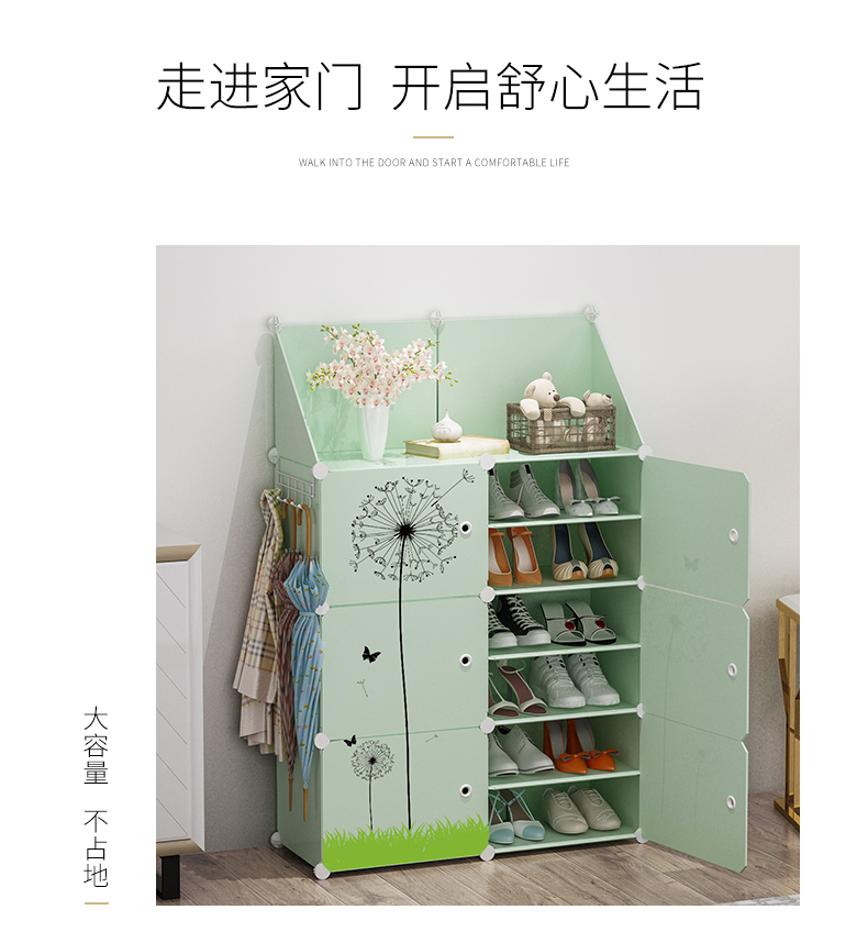 Lưu trữ chống bụi giày giá đơn giản tủ giày kinh tế lắp ráp nhiều lớp không gian hộ gia đình cửa nhỏ giá giày ký túc xá nữ - Kệ ke goc
