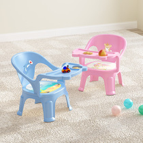 Child Stool Baby School Dining Chair Leaning Back Chair Baby Called Chair Small Bench Plastic Eating Child Sitting Chair