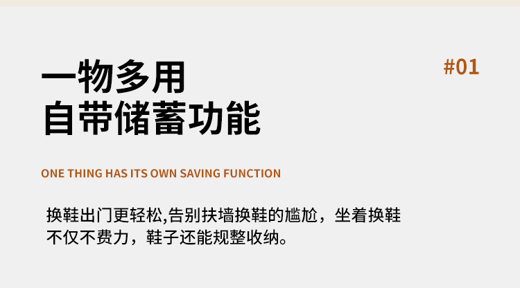 Description Picture 6 of itemUVR Light Luxury Entrance Stool Living Room Shoe Bench Living Room Sofa Bed End Bench Home Bedroom Shoe Cabinet Furniture