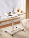 床边桌可移动边茶几床上电脑桌卧室桌子升降书桌家用笔记本折叠桌