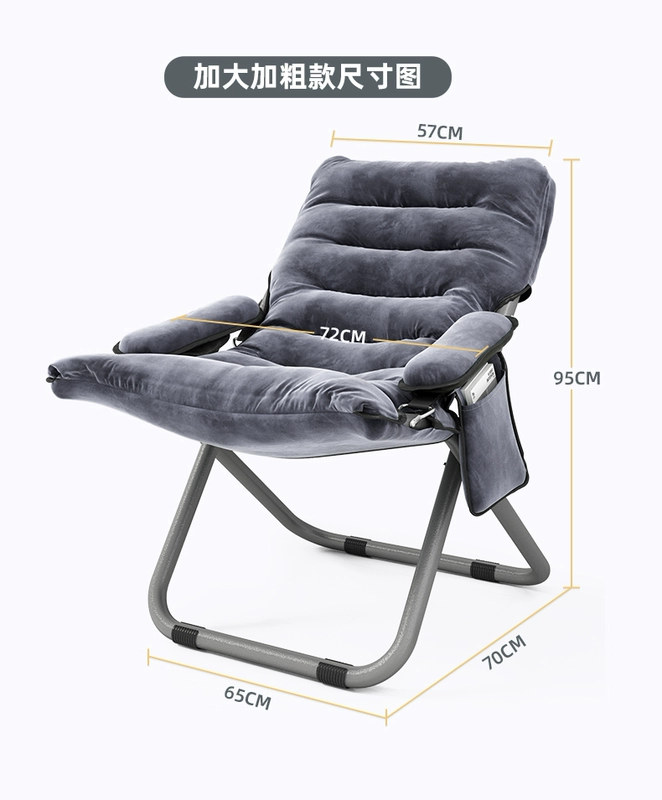 Ghế Sofa Lười Gấp Tựa Lưng Ghế Salon Nhà Phòng Ngủ Ghế Gãy Đơn Ký Túc Xá Ghế Lười Ban Công Ghế Giải Trí