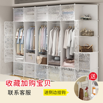 Simple wardrobe assembly plastic wardrobe home bedroom rental room sliding door simple modern economy big wardrobe