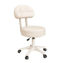 Beauty Stool Beauty Salon Special Pulley Beauty Salon Large Work Chair Barber Shop Home Beauty Chia Round Bench Front Seat