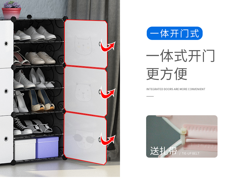 Lắp ráp giày chống bụi đơn giản kinh tế hộ gia đình kinh tế công suất lớn tiết kiệm không gian lưu trữ giày nhựa nhân tạo tủ cửa - Kệ kệ trưng bày giày dép