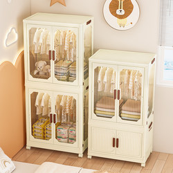 Installation-Free Children's Wardrobe for Home Bedroom Baby Clothes Storage Cabinet Foldable Simple Baby Hanging Closet