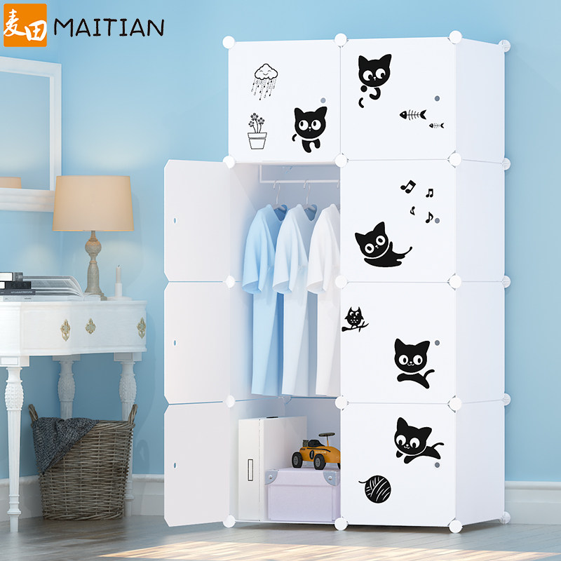 ������������ִ��³�MT_Y5701