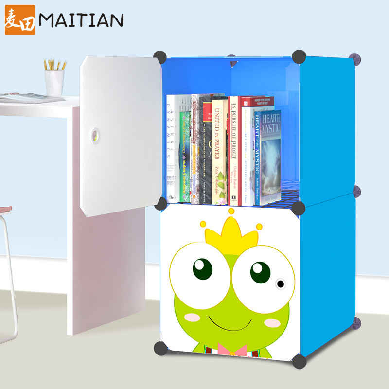 �����ͯ����������MT-S5601