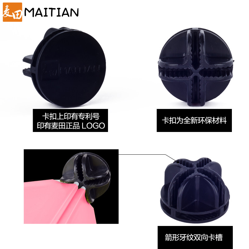 �����ͯ����������MT-S5601