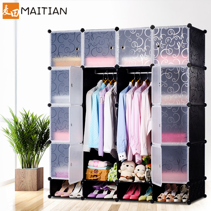��������¹�diy����۵���MT_Y5656_S