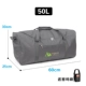 Woko Travel Pack S Code Grey 50l