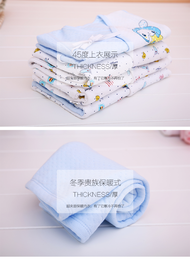 Coffret cadeau pour bébé - Vêtements + Fournitures - Ref 1951500 Image 12