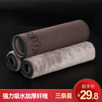 Tea towel pad absorbent high-end thickened tea tablecloth Kung Fu tea towel long coffee table tea table special rag tea set accessories