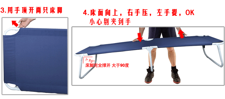 Ánh sáng màu xanh tấm kim loại giường gấp người đơn giản văn phòng ăn trưa ngủ chợp mắt đi kèm vận chuyển bãi biển giường củng cố - Giường giường nối mi