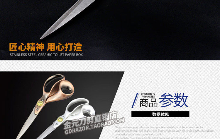 Пользовая резка шрифт Модификация Watermark_18.jpg