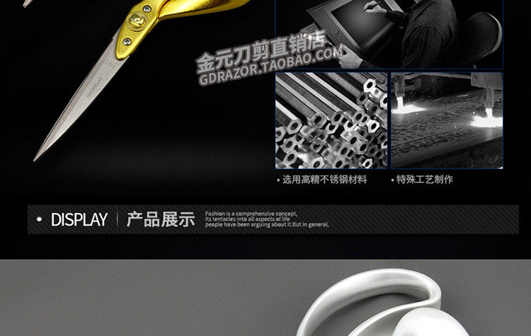 Пользовая резка модификация шрифта Watermark_13.jpg