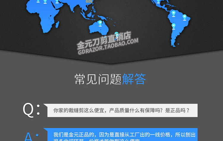 Адаптировать модификацию шрифта Watermark_32.jpg