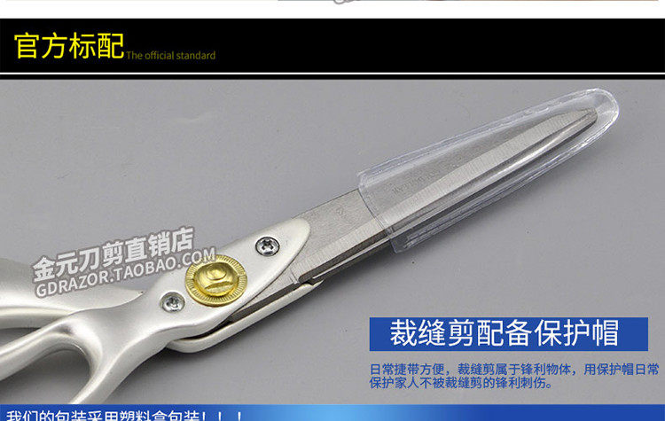 Адаптировать модификацию шрифта Watermark_29.jpg