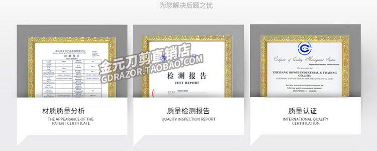 Портная резка модификация шрифта watermark_35.jpg