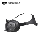 DJI, очки, прозрачная беспилотная машина для путешествий с аксессуарами, дорожная версия