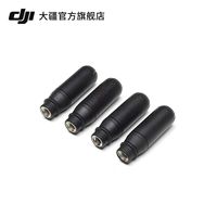 DJI, очки, беспилотная антенна с аксессуарами, дорожная версия