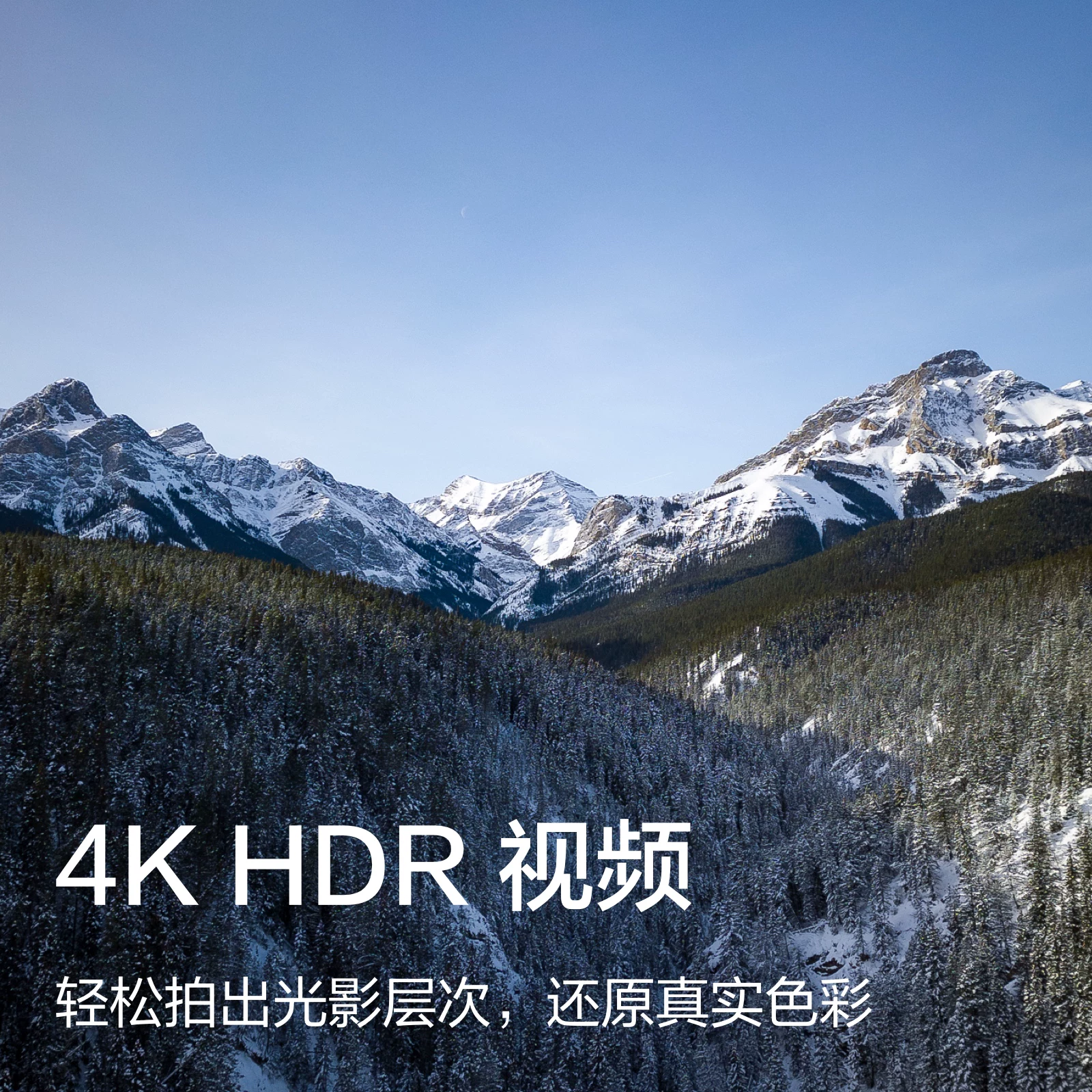 DJI, маленький профессиональный умный воздушный фотоаппарат, самолет, беспилотный дистанционное управление