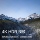 DJI DJI Mini 3 предпочтительная мини-аэрофотокамера, профессиональная аэрофотосъемка, интеллектуальная камера высокой четкости для начинающих, длительное время автономной работы, мини-самолет, подходит для дронов DJI с дистанционным управлением экраном mini 4