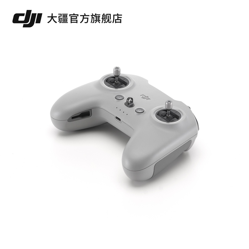 Dji Fpv Remote Controller 3 Dji Avata 2 Accessories/Dji O4 Air Unit Pro Accessories Dji Drone Accessories Dji Fpv Remote Controller 3 Dji Avata 2 Accessories/Dji O4 Air Unit Pro Accessories Dji Drone Accessories
