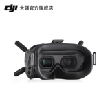 DJI, очки, прозрачная беспилотная машина для путешествий с аксессуарами, дорожная версия
