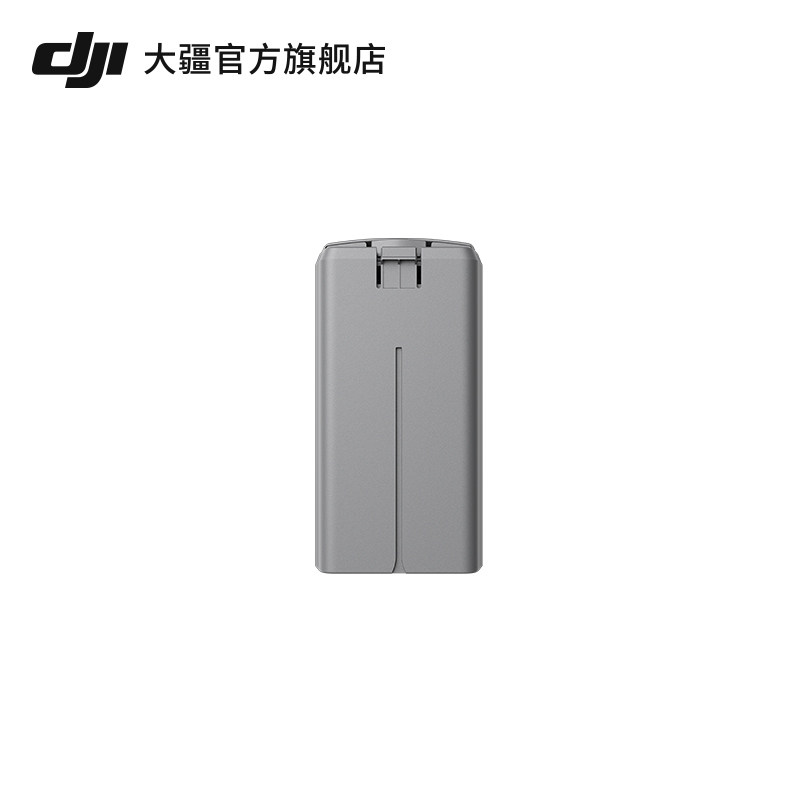 DJI Mini 2 Smart Flight Battery DJI Mini 4K/ Mini 2 SE/Mini 2/Mini SE Accessories DJI Drone Accessories- .com