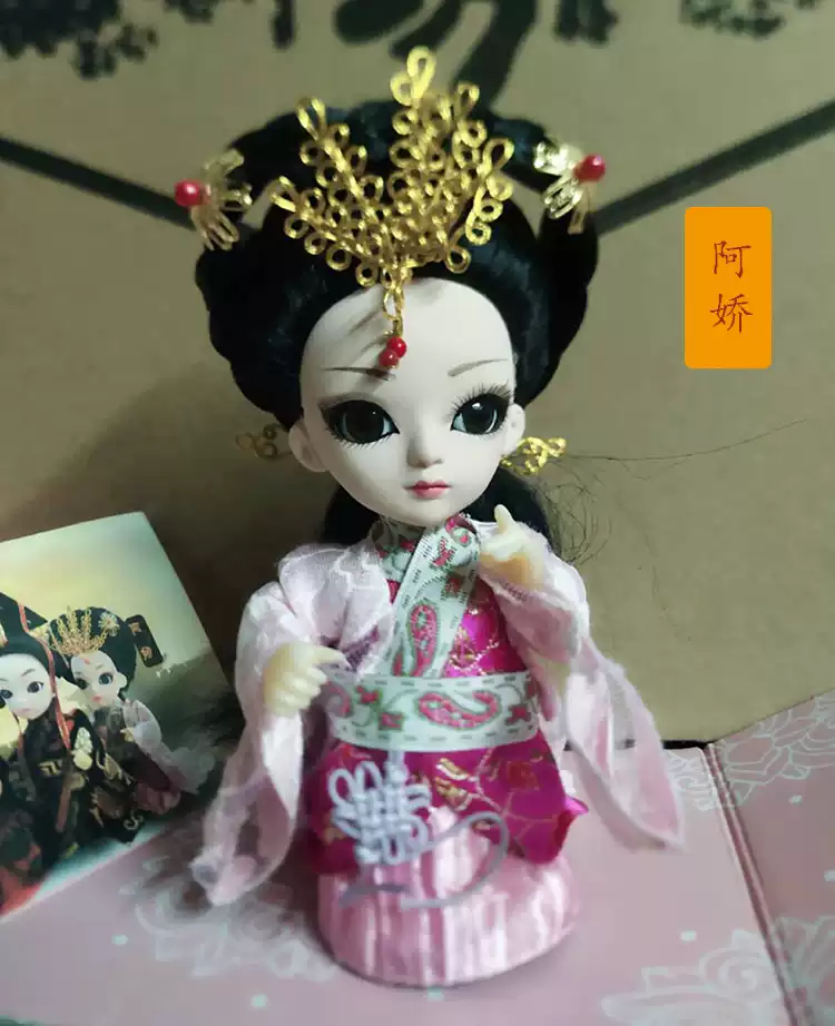 唐人坊迷你版絹人娃娃擺件京劇戲曲人物楊貴妃老北京紀念品送老外-淘寶