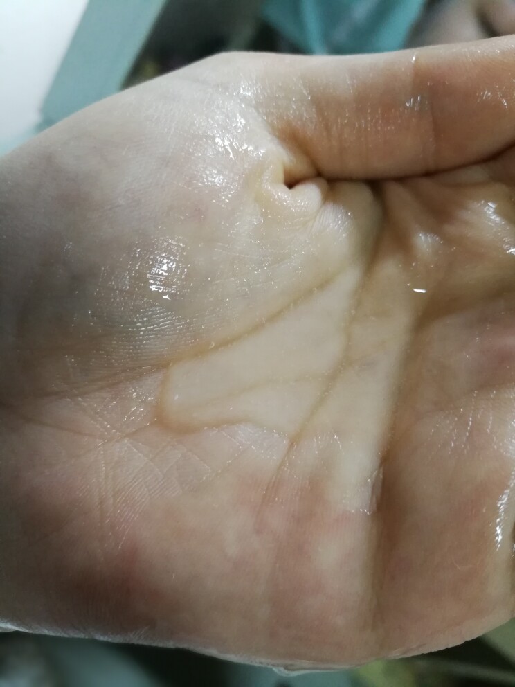 佰草集菁萃原液面膜