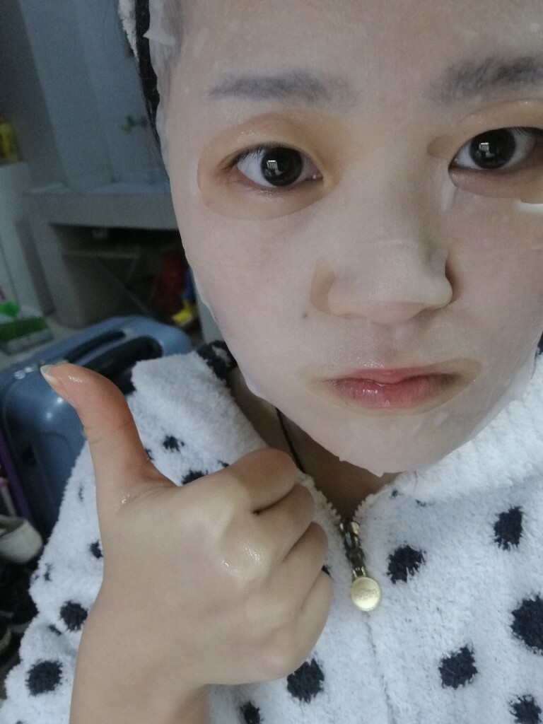 佰草集菁萃原液面膜