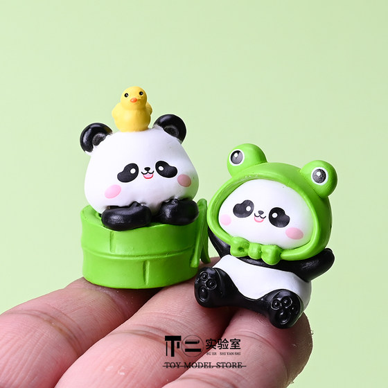 Blind Bag Mini Creative Cartoon Panda Realistic Animal Model Figurine Micro Landscape Desktop Healing Toy Small Ornament