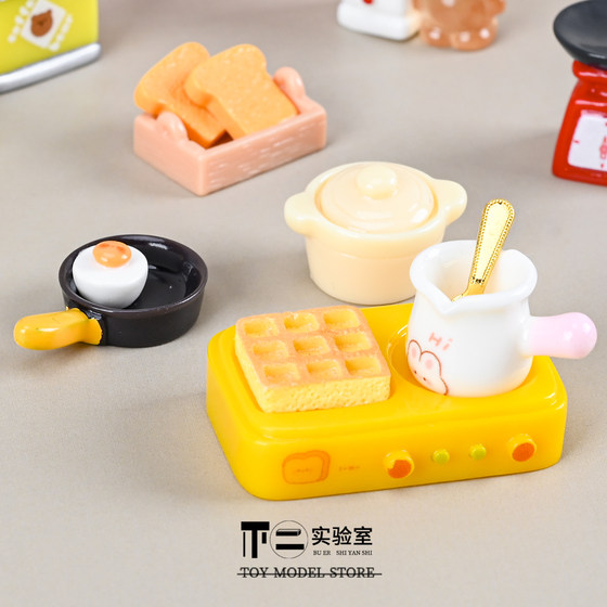 Blind Bag Mini Realistic Kitchen Breakfast Coffee Miniature Food Play Set Children's Pretend Play Toys Creative Small Ornaments