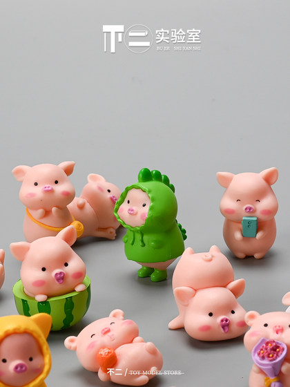 Simulated Animal Blind Bag Mini Pig Doll DIY Hollow Photo Frame Cartoon Model Toy Desktop Scene Decoration